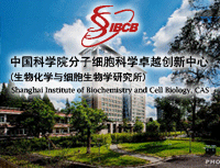 �й���ѧԺ����ϸ����ѧ׿Խ��������