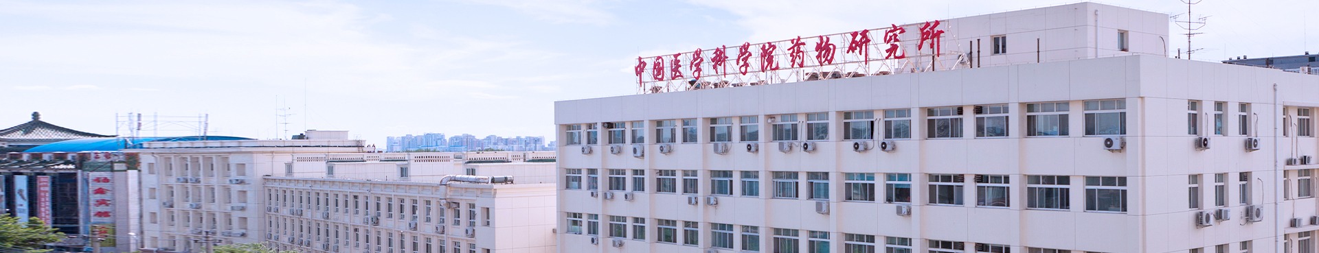 招聘图片