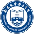 南昌大学共青学院2023年专任教师及管理人员招聘公告