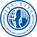 重庆轻工职业学院2023年招聘公告
