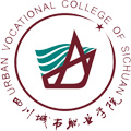 四川城市职业学院2022-2023学年度招聘公告