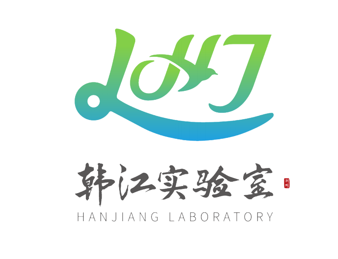 化学与精细化工广东省实验室潮州分中心
