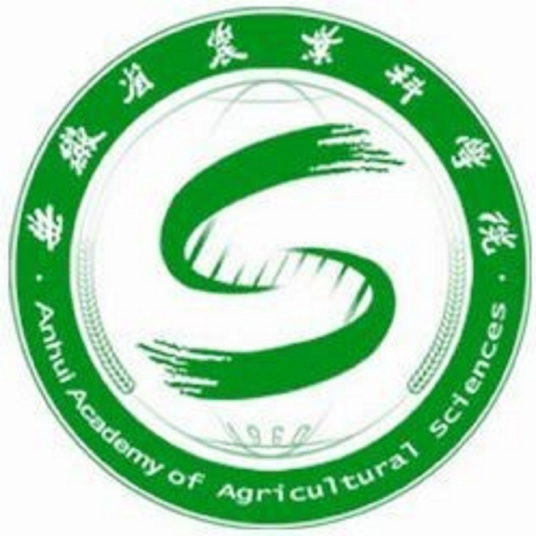 安徽省农业科学院农业工程研究所
