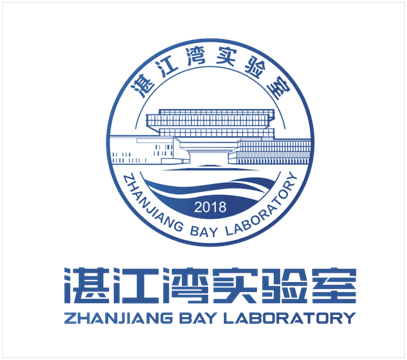南方海洋科学与工程广东省实验室（湛江）