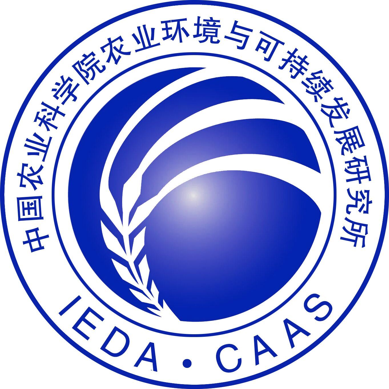 中国农业科学院农业环境与可持续发展研究所张西美课题组