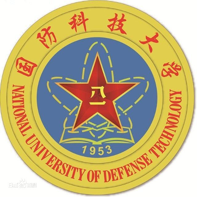 国防科技大学军政基础教育学院