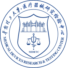 华南理工大学医疗器械研究检验中心