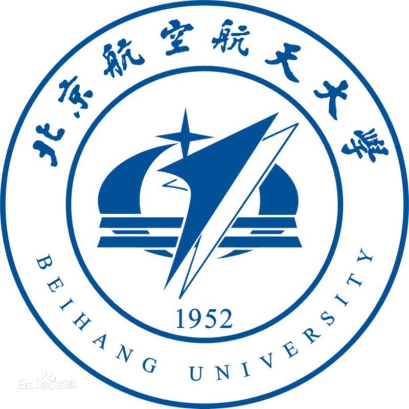 北京航空航天大学2023年度招聘计划