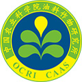 中国农业科学院油料作物研究所