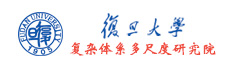 復旦大學“復雜體系多尺度研究院”