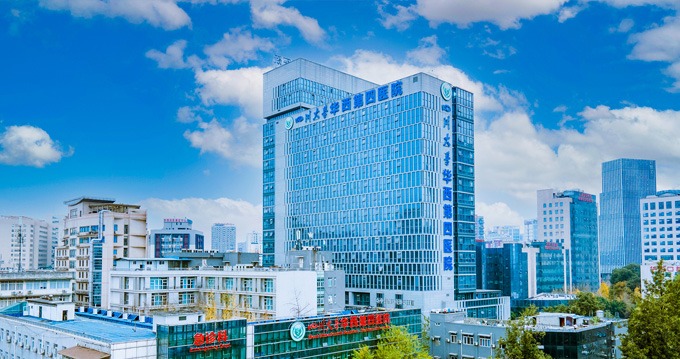 6.14东京站丨四川大学华西公共卫生学院/华西第四医院2024年海外人才交流会诚邀学者报名参会！