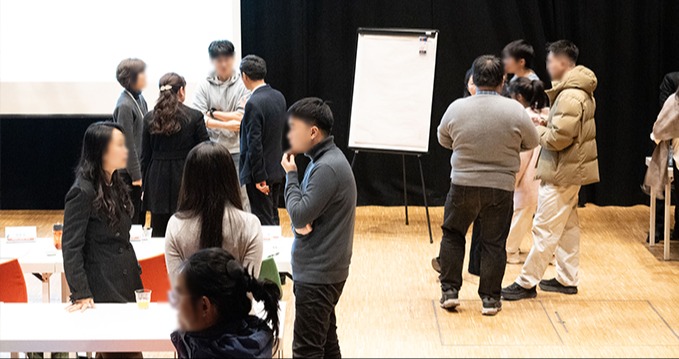 四川大学2024年全球人才交流会-德国、荷兰站，期待您的加入