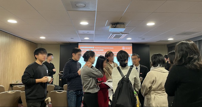 四川大学2024年全球人才交流会-德国、荷兰站，期待您的加入