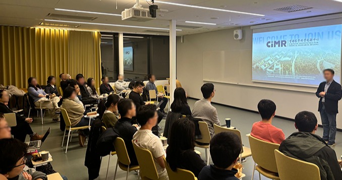 12.13-12.16法国丨瑞典丨德国，首都医学科学创新中心海外人才交流会诚邀全球英才报名参会！