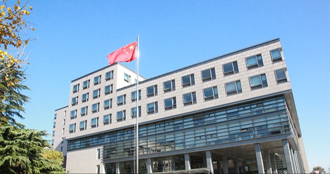 3月10-11日！中国科学院微电子研究所2025香港招聘宣讲会诚邀学者报名参会！