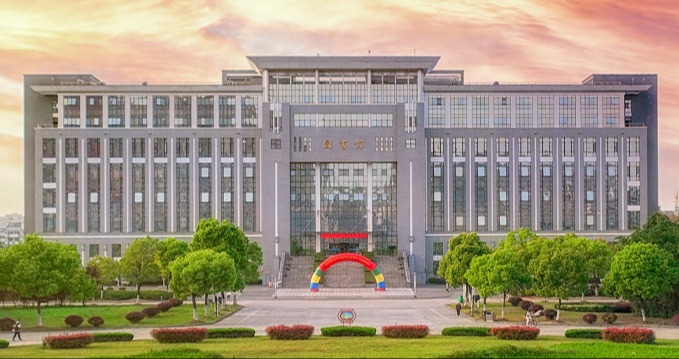 銅芯聚能 陵云賦智丨銅陵學院2025年青年學者論壇·南京專場