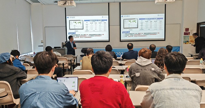 1.19~1.23丨香港&新加坡站丨南京邮电大学2025全球人才交流会诚邀学者报名参会！