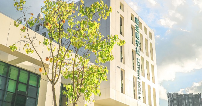 4月30日 新加坡站丨南方科技大学医学院2025海外人才交流会，诚邀海外英才报名参会