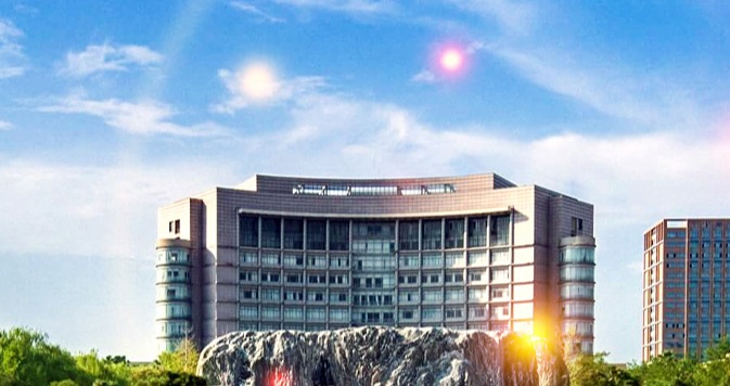 7.23-7.24 德国站丨浙江理工大学2025海外青年学者交流恳谈会，诚邀报名参加！
