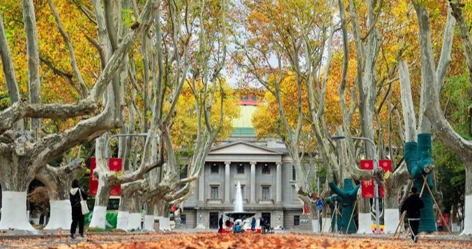 10.14相约英国：东南大学仪器科学与工程学院2025海外人才恳谈交流会，诚邀学者报名参会！