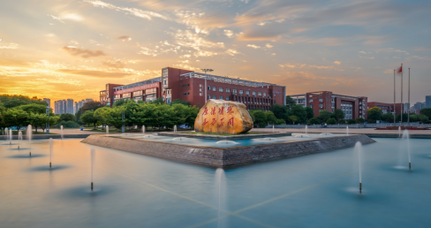 全学科虚位以待！湖南工业大学2025国际青年学者云论坛，诚邀全球英才加盟