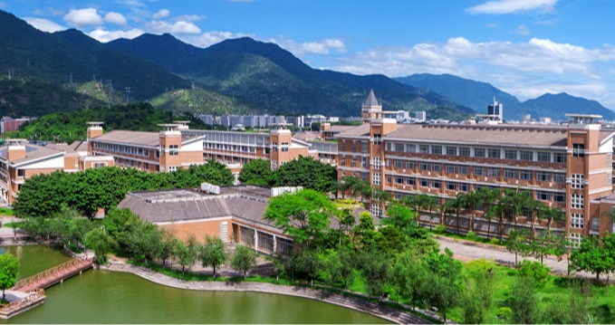 百年学府，全球诚邀 | 福建师范大学2025年海内外英才论坛