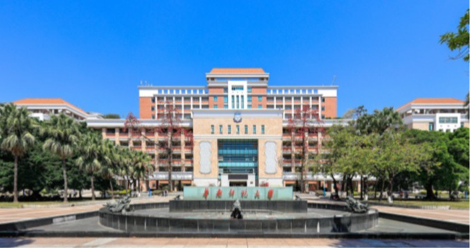 12月3日 荷兰·阿姆斯特丹站丨华南师范大学2025全球人才交流会，诚邀全球英才！