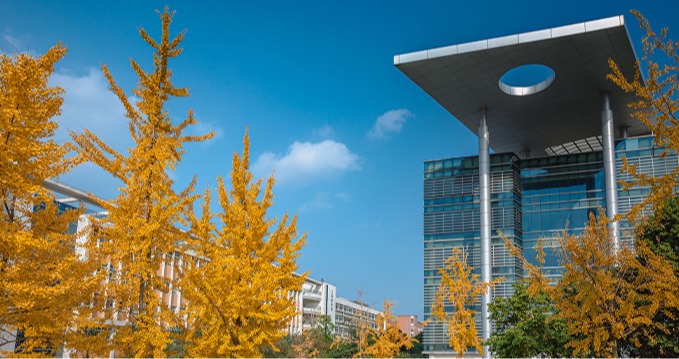 西南交通大学化学学院2026年国际青年学者云论坛，诚邀全球英才共创通途未来！