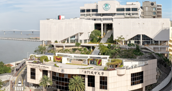 4.14-4.16 英國站：澳門城市大學2026年海外人才交流會誠邀學者報名！