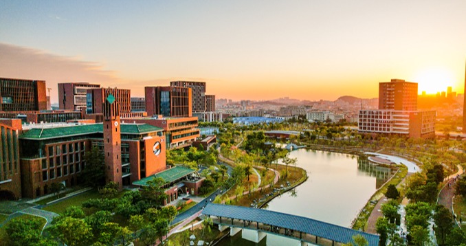 4月13日 美国站丨华南理工大学广州国际校区2026海外学者职业发展交流会，诚邀您参加！