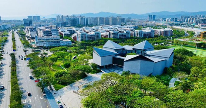 海南省种业实验室2026年崖州湾青年学者创新论坛公告