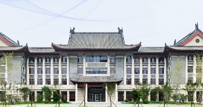 河南大学诚邀全球英才依托申报2026年海外优青项目