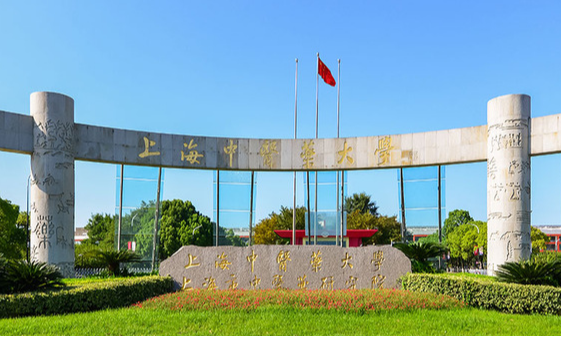 招聘图片