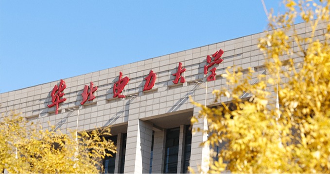 10.12 英国·伦敦站丨华北电力大学2026海外人才交流会面向全球学者开放报名!