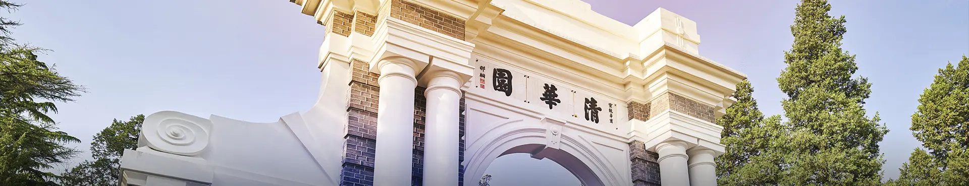 招聘图片