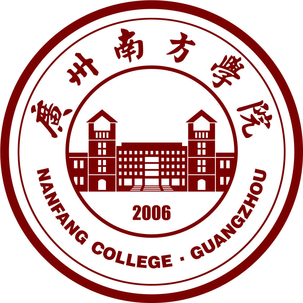 广州南方学院2024年专职辅导员岗位公开招聘公告