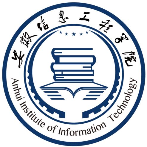 安徽信息工程学院