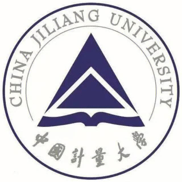 中国计量大学现代科技学院