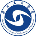 广州工商学院工学院