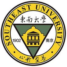 东南大学智能网联交通前沿技术研究中心