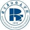 北京石油化工学院信息工程学院