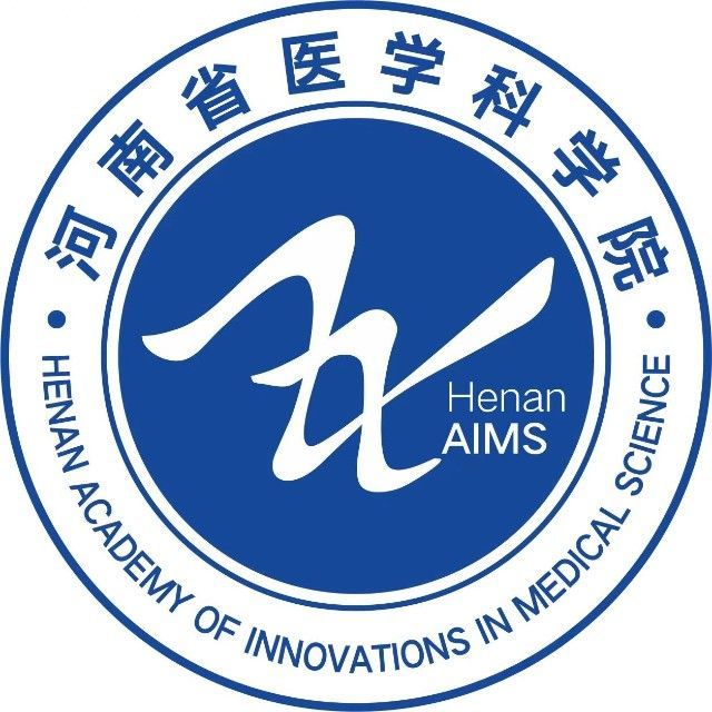 河南省医学科学院王宁利工作室（河南省医学科学院眼科研究所伏羲慧眼云平台团队）