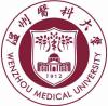 温州医科大学李校堃院士团队王旭课题组