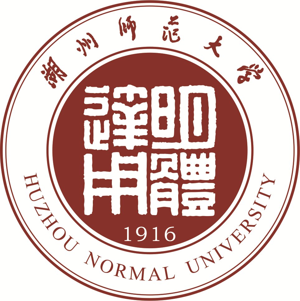湖州师范大学