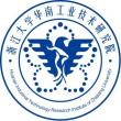 浙江大学华南工业技术研究院
