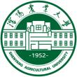 沈阳农业大学信息与电气工程学院