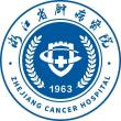 浙江省肿瘤医院程向东课题组
