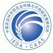 中国农业科学院农业环境与可持续发展研究所