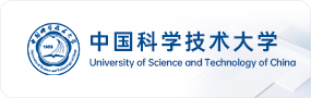 中国科学技术大学