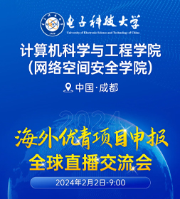 基础年薪60万起！教育、医疗等配套待遇优厚！部属高校线上引才！